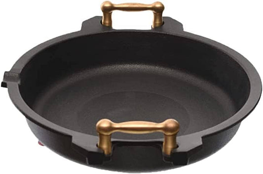 AMT - Serving Pan With Gold Handles - Cast Aluminum - 32cm