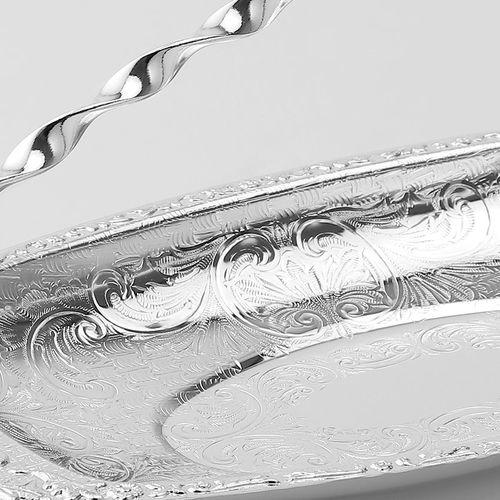 Queen Anne - Cookies Tray with Swing Handle - Silver Plated Metal - 24x13cm