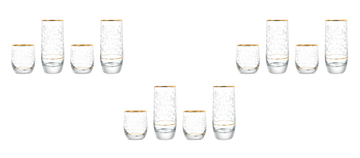Pasabahce - Highball & Tumbler Glass Set 12 Pieces - Gold - 290ml & 250ml