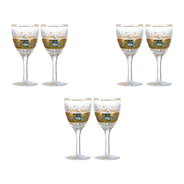 Bohemia Crystal - Goblet Glass Set - Gold With Floral Design - 220ml - 270009008