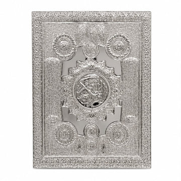 Quran Gift Box - 21x28cm - Silver Plated Metal