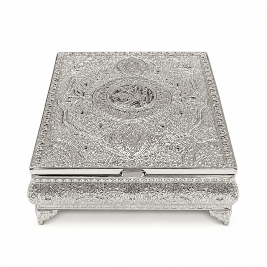 Quran Gift Box with Stand - 22x17 cm - Silver Plated Metal