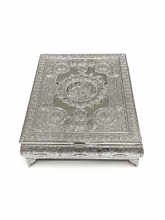Quran Gift Box - 21x28cm - Silver Plated Metal