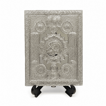 Quran Gift Box - 21x28 cm - Silver Plated Metal