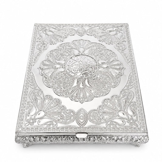 Quran Gift Box - 21x28 cm - Silver Plated Metal
