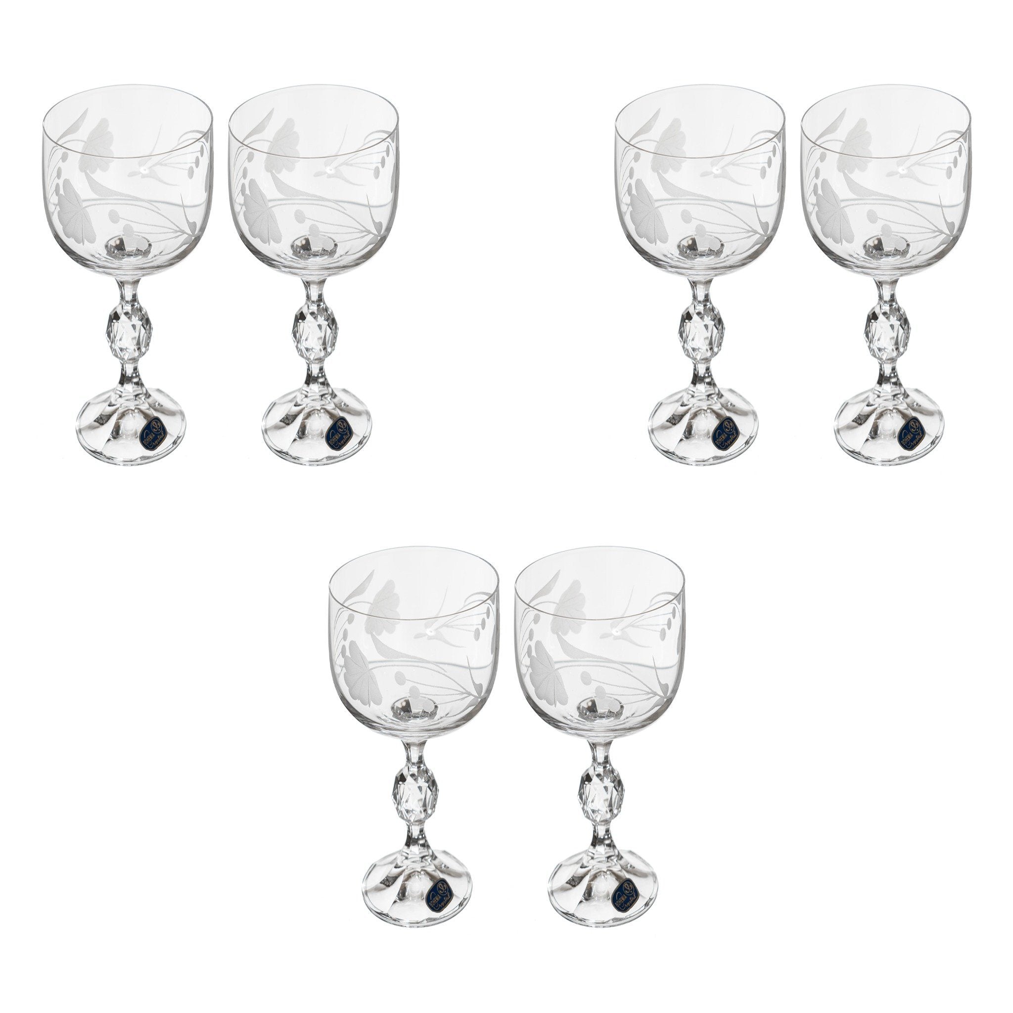 Bohemia Crystal Cocktail Glass Set 6 Pieces 200ml 39000656