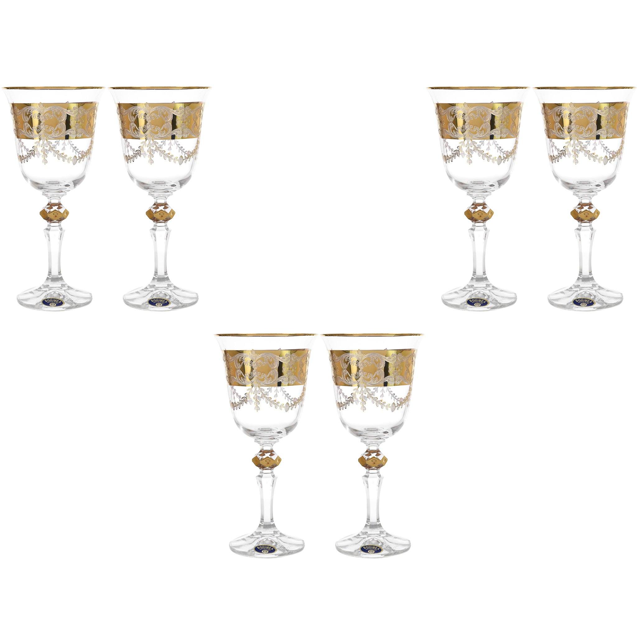 Bohemia Crystal - Goblet Glass Set 6 Pieces - Gold - 220ml - 2700010665