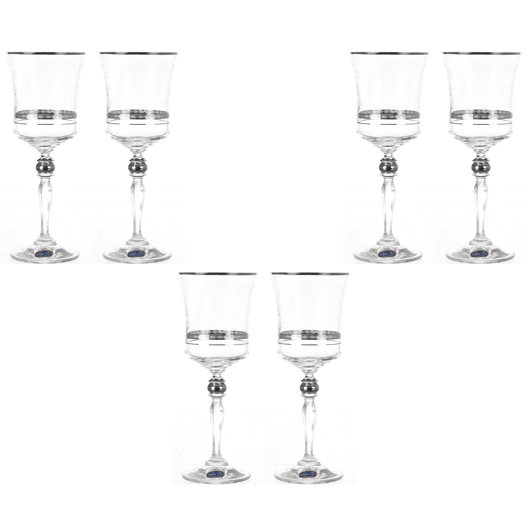 Bohemia Crystal - Goblet Glass Set 6 Pieces - Silver - 220ml - 39000692